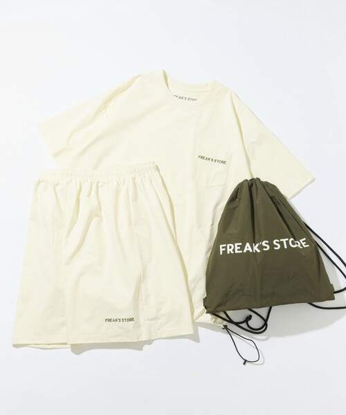 FREAK'S STORE（フリークスストア）の「【新色追加】マルチファンクション セットアップ/ナップサック付き/ユニセックス対応（ルームウェア/パジャマ・メンズ・チャコールグレー/ブラック系その他/ブラック/ミント/レオパード/ブラウン/ホワイト・X-LARGE/LARGE/MEDIUM/SMALL）」の15枚目の写真