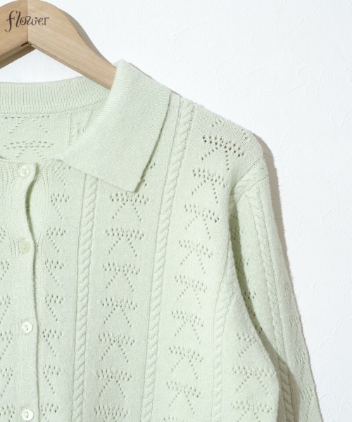 flower（フラワー）の「リボンポロトップ（カーディガン/ボレロ・レディース・ミント/グレー・FREE）」の6枚目の写真