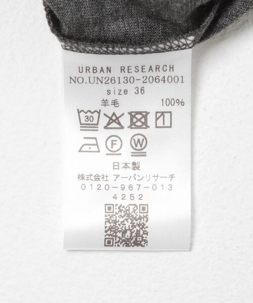 URBAN RESEARCH(アーバンリサーチ)の「new basic WASHABLE WOOL FLARE ONE-PIECE(ワンピース・レディース・ネイビー/チャコールグレー/ブラック・36/38)」の9枚目の写真