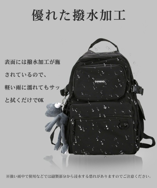 SEU(エスイーユー)の「【2WAY仕様】撥水加工×軽量0.54kg 多収納2層式PC対応ユニセックスバックパック(バックパック/リュック・レディース・ホワイト/ブラック・フリー)」の4枚目の写真
