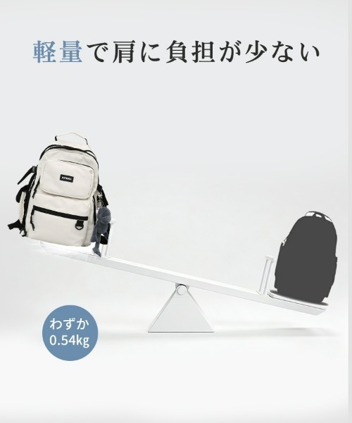 SEU(エスイーユー)の「【2WAY仕様】撥水加工×軽量0.54kg 多収納2層式PC対応ユニセックスバックパック(バックパック/リュック・レディース・ホワイト/ブラック・フリー)」の5枚目の写真