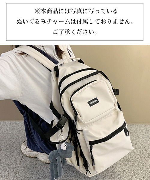 SEU(エスイーユー)の「【2WAY仕様】撥水加工×軽量0.54kg 多収納2層式PC対応ユニセックスバックパック(バックパック/リュック・レディース・ホワイト/ブラック・フリー)」の9枚目の写真