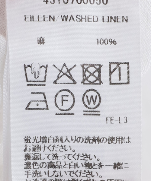 Frank&Eileen（フランクアンドアイリーン）の「Frank&Eileen/フランク＆アイリーン WASHED LINEN シャツ（シャツ/ブラウス・レディース・ホワイト・X-SMALL）」の8枚目の写真