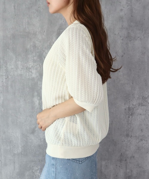 CECIL McBEE(セシルマクビー)の「カットジャガードプルオーバー(ニット/セーター・レディース・アイボリー/ブラック・MEDIUM/LARGE)」の9枚目の写真