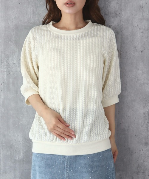 CECIL McBEE(セシルマクビー)の「カットジャガードプルオーバー(ニット/セーター・レディース・アイボリー/ブラック・MEDIUM/LARGE)」の10枚目の写真