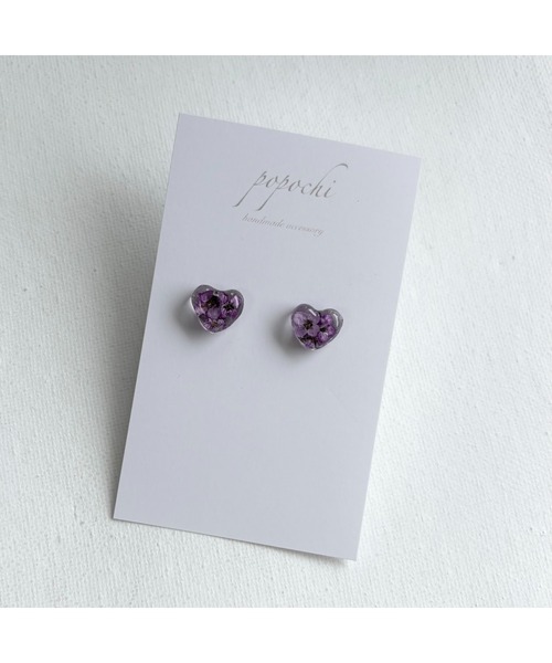 tone(トーン)の「【popochi】ハート ピアス レジン シンプル 大人 上品 ミニピアス 軽量 デイリー ドライフラワー(MA)(ピアス(両耳用)・レディース・パープル/レッド/パープル系・FREE)」の1枚目の写真