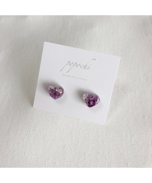 tone(トーン)の「【popochi】ハート ピアス レジン シンプル 大人 上品 ミニピアス 軽量 デイリー ドライフラワー(MA)(ピアス(両耳用)・レディース・パープル/レッド/パープル系・FREE)」の3枚目の写真