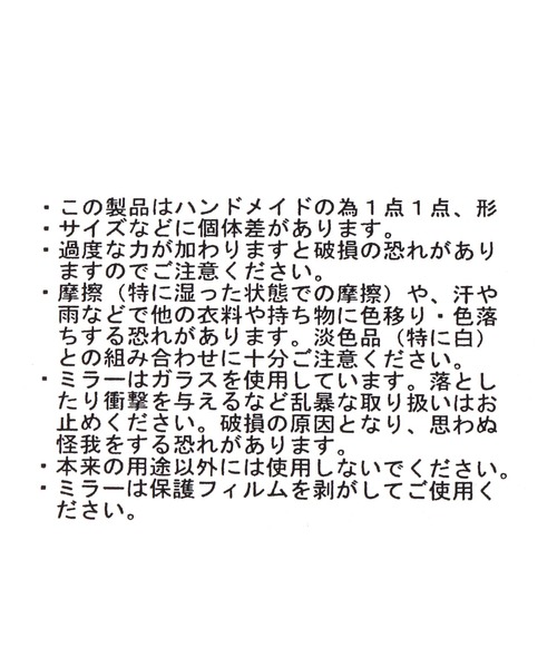 LOWRYS FARM(ローリーズファーム)の「【マイスウィートピアノ】ぬいミラー 672139 /GOODS(キーホルダー・レディース・ライトピンク/ピンク・FREE)」の19枚目の写真