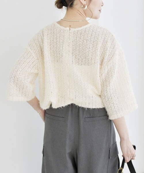 SHIPS(シップス)の「〈手洗い可能〉フェザー メッシュ 前後 2WAY 裾 ドロスト ブラウス(シャツ/ブラウス・レディース・ナチュラル/ブラック・ONE SIZE)」の7枚目の写真