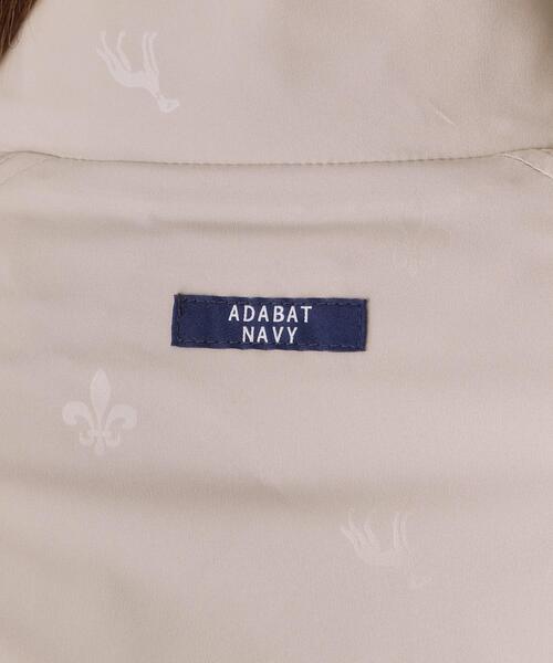 adabat(アダバット)の「【ADABAT NAVY】モノグラムエンボスジップブルゾン(ブルゾン・レディース・ベージュ/ネイビー・38/42/40)」の8枚目の写真