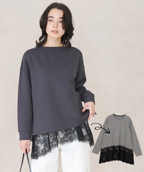 UNFILO(アンフィーロ)の「【一枚着でもインナーにも使える】レースコンビ カットソー(Tシャツ/カットソー・レディース・ブラック系1/ホワイト系/ブラック系・X-LARGE/XX-LARGE)」の3枚目の写真