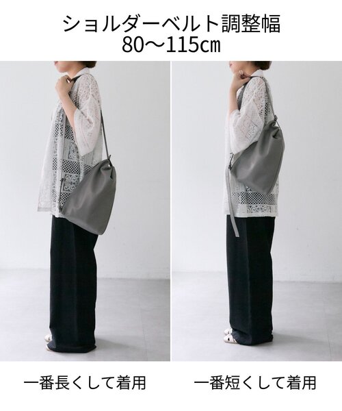 ear PAPILLONNER（イアパピヨネ）の「《本革/480g》2WAYレザーショルダーバッグ（ショルダーバッグ・レディース・ブラック・FREE）」の7枚目の写真