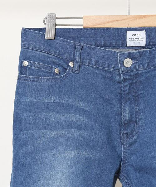 coen(コーエン)の「ストレッチスーパースキニーデニムパンツ(デニムパンツ・メンズ・ネイビー/コバルトブルー・X-LARGE/LARGE/MEDIUM/SMALL)」の8枚目の写真