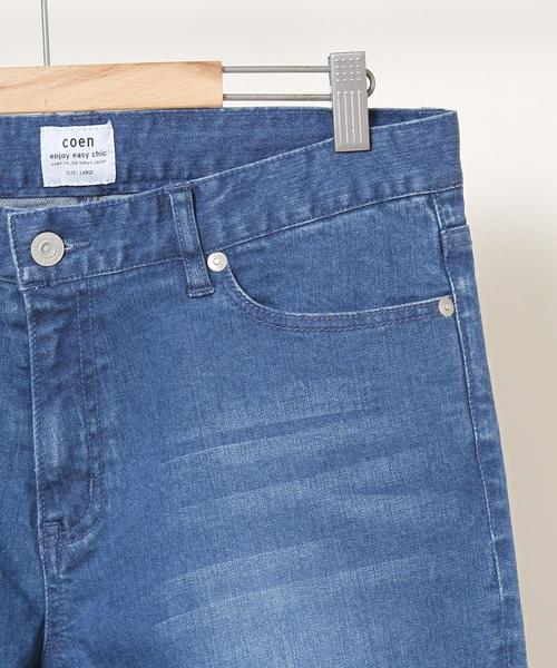 coen(コーエン)の「ストレッチスーパースキニーデニムパンツ(デニムパンツ・メンズ・ネイビー/コバルトブルー・X-LARGE/LARGE/MEDIUM/SMALL)」の10枚目の写真