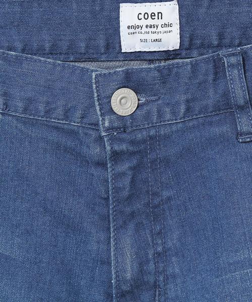 coen(コーエン)の「ストレッチスーパースキニーデニムパンツ(デニムパンツ・メンズ・ネイビー/コバルトブルー・X-LARGE/LARGE/MEDIUM/SMALL)」の3枚目の写真