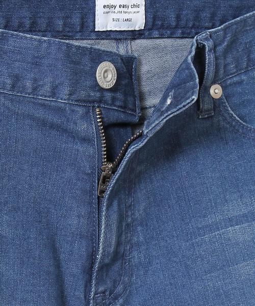 coen(コーエン)の「ストレッチスーパースキニーデニムパンツ(デニムパンツ・メンズ・ネイビー/コバルトブルー・X-LARGE/LARGE/MEDIUM/SMALL)」の4枚目の写真