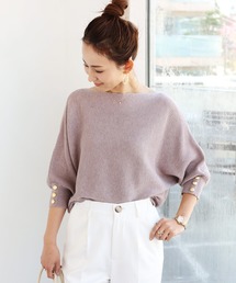 andme（アンドミー）の「袖ボタンボリューム袖リブニットトップス（ニット/セーター）」