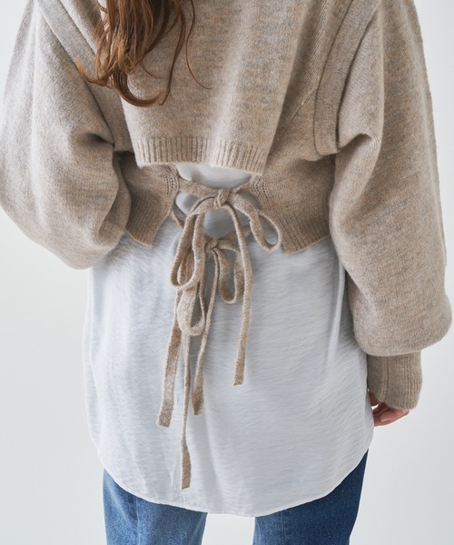 Kastane（カスタネ）の「【ニット＋インナーセット】BACKあき