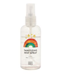 MammaBaby（ママベビー）の「Mamma Baby:除菌ミストスプレー（その他ベビー用品・キッズ）」