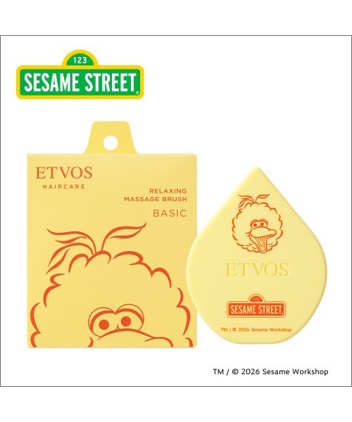 ETVOS（エトヴォス）の「リラクシングマッサージブラシ（その他ボディ・ヘアケア・レディース・その他/#マットピンク/#チャコールグレー(ハード)/#インディゴブルー(ハード) サンプル付/#ソフトイエロー サンプル付/#ライム/#インディゴブルー(ハード)/#ラムネ(ハード)/#ホワイトモカ 限定パッケージ/#チャコールグレー(ハード) 限定パッケージ/#ハートピンク 限定パッケージ/#エルモ/#ビッグバード/#クッキーモンスター(ハード)・FREE）」の11枚目の写真