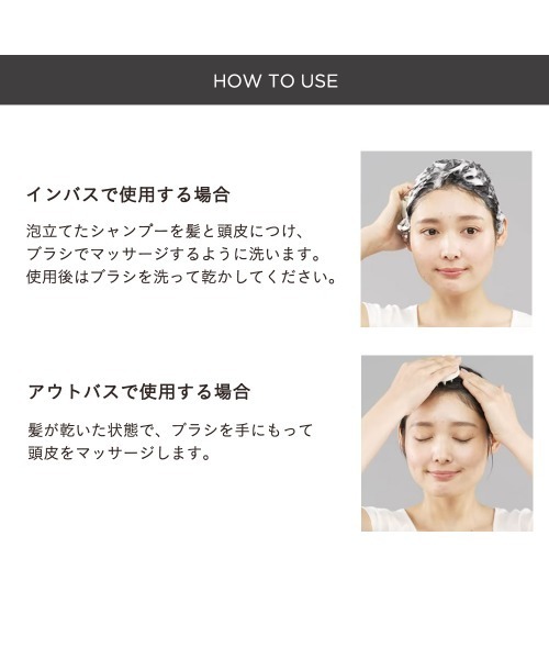 ETVOS（エトヴォス）の「リラクシングマッサージブラシ（その他ボディ・ヘアケア・レディース・その他/#マットピンク/#チャコールグレー(ハード)/#インディゴブルー(ハード) サンプル付/#ソフトイエロー サンプル付/#ライム/#インディゴブルー(ハード)/#ラムネ(ハード)/#ホワイトモカ 限定パッケージ/#チャコールグレー(ハード) 限定パッケージ/#ハートピンク 限定パッケージ/#エルモ/#ビッグバード/#クッキーモンスター(ハード)・FREE）」の21枚目の写真