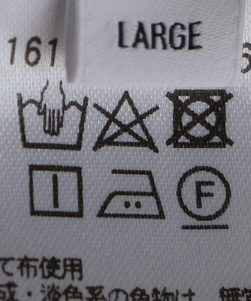 BEAUTY&YOUTH UNITED ARROWS（ビューティーアンドユースユナイテッドアローズ）の「BY コットンイージークロップドフレアパンツ/ライナー（その他パンツ・レディース・オフホワイト・SMALL/MEDIUM/LARGE）」の15枚目の写真