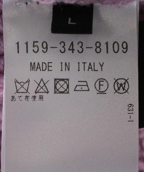 RAF SIMONS（ラフシモンズ）の「＜RAF SIMONS (ラフ シモンズ) ＞ リブ ジレ■■■（ベスト・メンズ・ライラック/イエロー・LARGE/MEDIUM）」の9枚目の写真