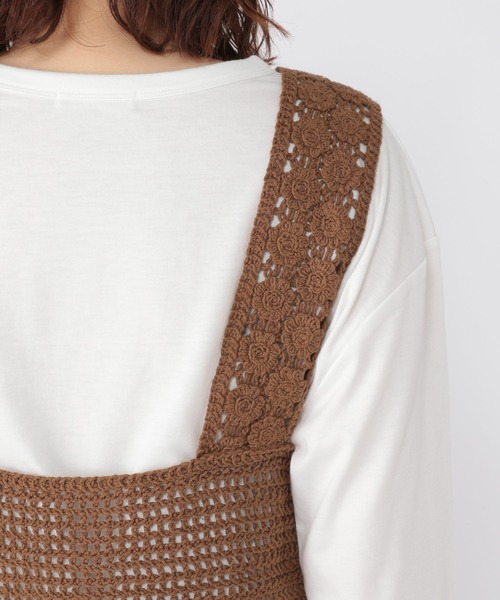 studio CLIP(スタディオクリップ)の「クロシェレースビスチェセット(ベスト・レディース・アイボリー/ブラウン/ブラウン系その他・FREE)」の7枚目の写真