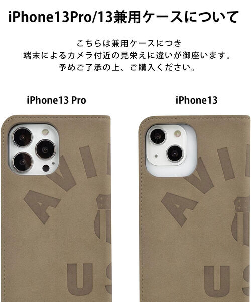 AVIREX（アヴィレックス）の「手帳ケース ロゴ iPhone 13 Pro BLACK / AVIREX / アヴィレックス / ブラック（その他小物・メンズ・ブラック・FREE）」の4枚目の写真