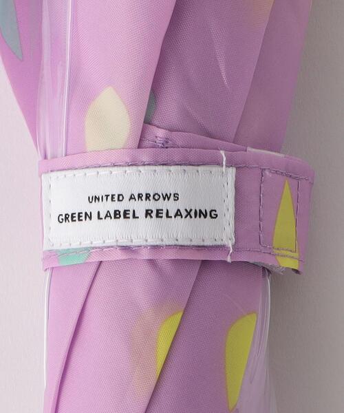 green label relaxing（グリーンレーベルリラクシング）の「GLR シズク 傘 40cm-50cm（長傘・キッズ・ライトグレー/ライラック/ケリー/ライトブルー・40cm/45cm/50cm）」の7枚目の写真