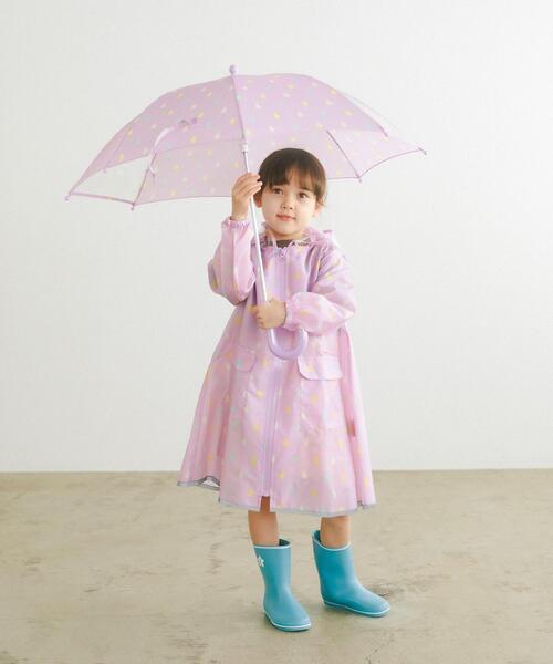 green label relaxing（グリーンレーベルリラクシング）の「GLR シズク 傘 40cm-50cm（長傘・キッズ・ライトグレー/ライラック/ケリー/ライトブルー・40cm/45cm/50cm）」の13枚目の写真