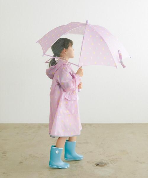 green label relaxing（グリーンレーベルリラクシング）の「GLR シズク 傘 40cm-50cm（長傘・キッズ・ライトグレー/ライラック/ケリー/ライトブルー・40cm/45cm/50cm）」の12枚目の写真