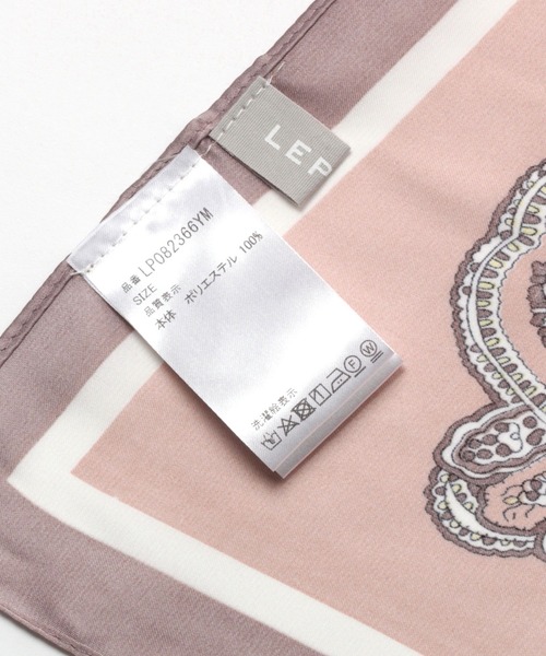 LEPSIM（レプシィム）の「キレイめスカーフ　259646（バンダナ/スカーフ・レディース・アイボリー/ライトピンク/ベージュ・ONE SIZE）」の10枚目の写真