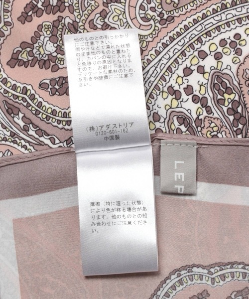 LEPSIM（レプシィム）の「キレイめスカーフ　259646（バンダナ/スカーフ・レディース・アイボリー/ライトピンク/ベージュ・ONE SIZE）」の11枚目の写真