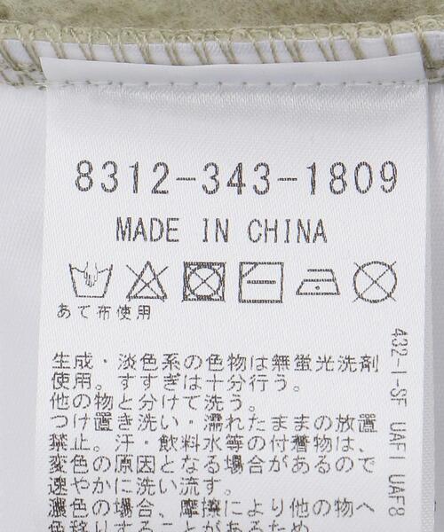 FOG ESSENTIALS(エフオージーエッセンシャルズ)の「<FEAR OF GOD ESSENTIALS> RELAXED CN/スウェット(スウェット・メンズ・ベージュ/ナチュラル/ブラック・M/L/XL/S)」の8枚目の写真