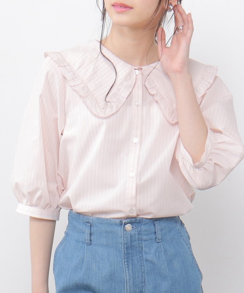 Honeys(ハニーズ)の「ビックカラーブラウス(シャツ/ブラウス・レディース・ブルー系その他/ピンク/ブラック・L/M/S)」の1枚目の写真