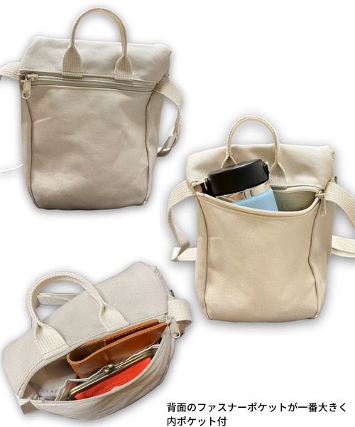 GREEN BOWL(グリーンボウル)の「グリーンボウル【GREEN BOWL】G.B. Canvas Mini Shoulder Bag(ショルダーバッグ・メンズ・ブラウン系1/ライトベージュ/マスタード・FREE)」の13枚目の写真