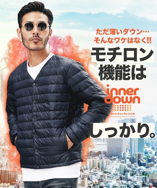 jiggys shop（ジギーズショップ）の「発熱綿インナーダウンジャケット ダウンカーディガン（ダウンジャケット/コート・メンズ・ネイビー/ダークグレー/ブラック・MEDIUM/X-LARGE/LARGE）」の6枚目の写真
