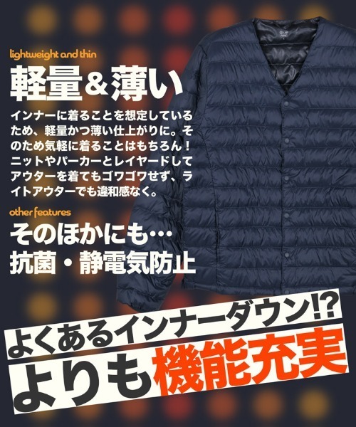 jiggys shop（ジギーズショップ）の「発熱綿インナーダウンジャケット ダウンカーディガン（ダウンジャケット/コート・メンズ・ネイビー/ダークグレー/ブラック・MEDIUM/X-LARGE/LARGE）」の8枚目の写真