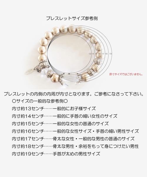 【セール】【 NOLITA / ノリータ 】ロックタイプ エメラルド カットオニキス 水晶 グレームーンストーン 天然石 ブレスレット(ブレスレット)|NOLITA LABORATORY(ノリータラボラトリー) 【セール】【 NOLITA / ノリータ 】ロックタイプ エメラルド カットオニキス 水晶 グレームーンストーン 天然石 ブレスレット(ブレスレット)|NOLITA LABORATORY(ノリータラボラトリー)