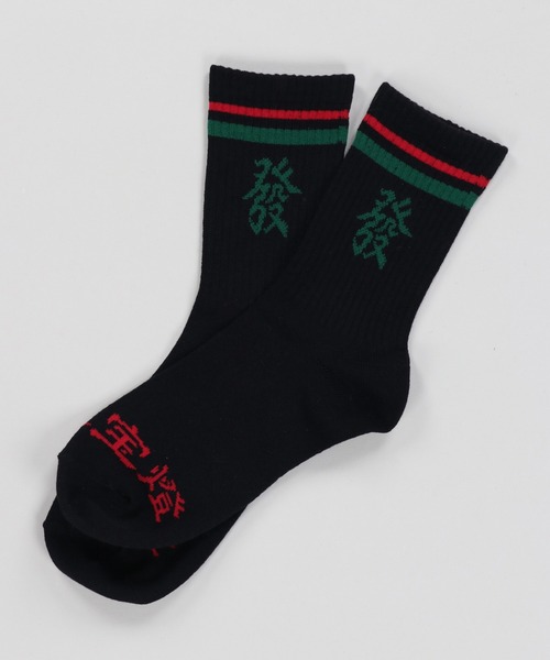 SPINNS(スピンズ)の「麻雀デザイン リブソックス(ソックス/靴下・レディース・ピンク/ホワイト/ブラック・ONESIZE)」の2枚目の写真