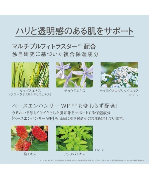 ORBIS(オルビス)の「【ZOZO限定セット】リンクルブライトUV・オルビスユーオリジナルキット(スキンケアキット/ギフトセット・レディース・その他・FREE)」の5枚目の写真