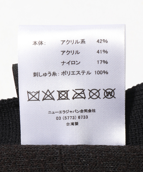 NEW ERA(ニューエラ)の「【NEW ERA / ニューエラ】別注レイカーズ BUCKET-01 TROPOCAL(ハット・メンズ・ブラック・LARGE/MEDIUM)」の11枚目の写真