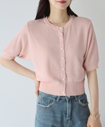 BLUEEAST | ぽこぽこ編みパールボタンカーディガン(カーディガン/ボレロ)