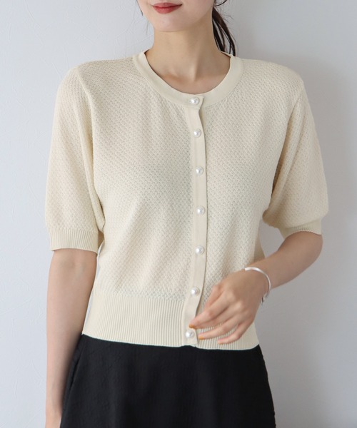 BLUEEAST（ブルーイースト）の「ぽこぽこ編みパールボタンカーディガン（カーディガン/ボレロ・レディース・ピンク/ブラウン/ブラック/アイボリー・MEDIUM）」の2枚目の写真