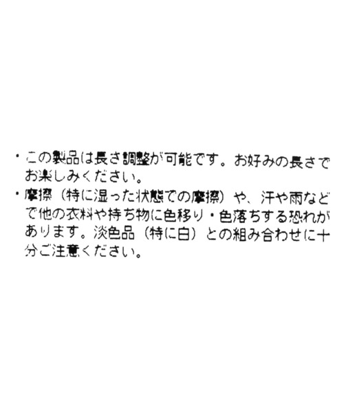 LOWRYS FARM(ローリーズファーム)の「ハートロープネックレス 975201(ネックレス・レディース・シルバー/ブラック/その他・FREE)」の9枚目の写真