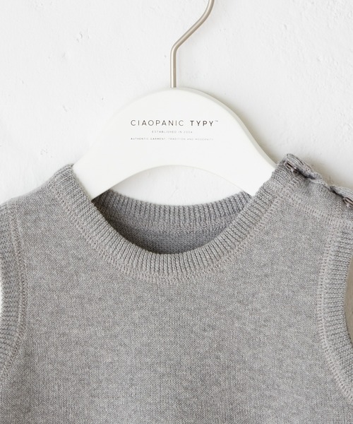 CIAOPANIC TYPY(チャオパニックティピー)の「【KIDS】ウォッシャブルスウェットライクニットロンパース(ロンパース・キッズ・グレー/グリーン/ブルー・80)」の4枚目の写真