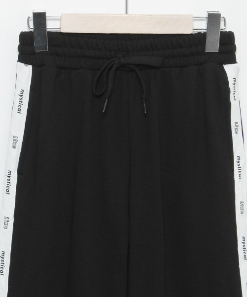 LOVETOXIC(ラブトキシック)の「【LTXC】短丈長袖Tシャツ3点SETUP(ワンピース・キッズ・オフホワイト/ブラック/サックスブルー・S/L/M/LL)」の15枚目の写真