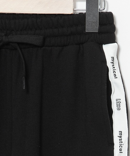 LOVETOXIC(ラブトキシック)の「【LTXC】短丈長袖Tシャツ3点SETUP(ワンピース・キッズ・オフホワイト/ブラック/サックスブルー・S/L/M/LL)」の16枚目の写真