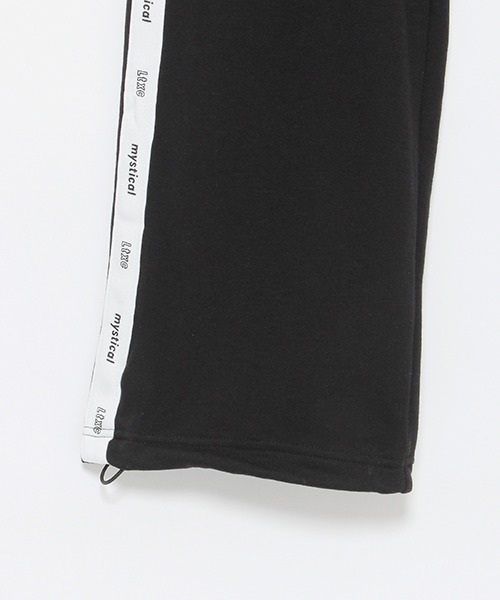 LOVETOXIC(ラブトキシック)の「【LTXC】短丈長袖Tシャツ3点SETUP(ワンピース・キッズ・オフホワイト/ブラック/サックスブルー・S/L/M/LL)」の17枚目の写真